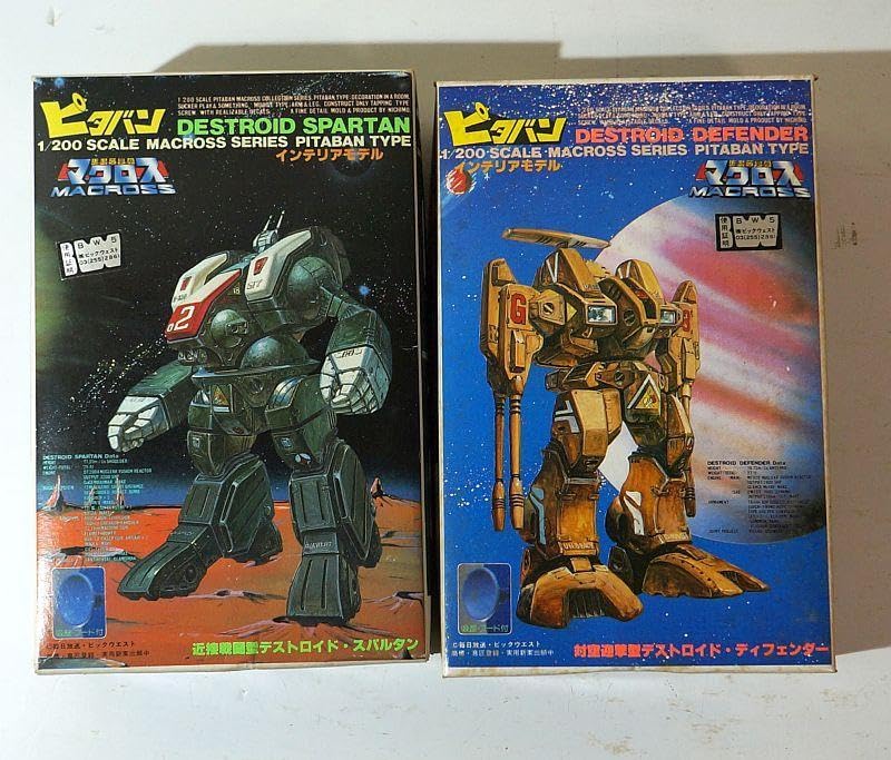 超時空要塞マクロスプラモデル 1/200 1 1/100 12